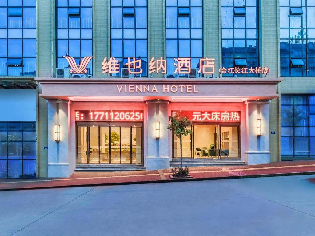 Vienna Hotel Sichuan Hejiang Yangtze River Bridge Luzhou Dış mekan fotoğraf